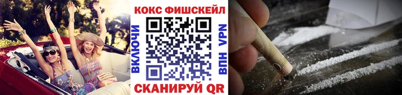 Наркошоп Долинск ссылка на мегу зеркало  КОКАИН  Меф мяу мяу  ГАШИШ  MDMA 
