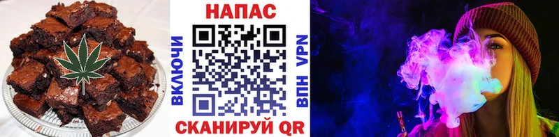 Еда ТГК конопля  дарк нет состав  Долинск 