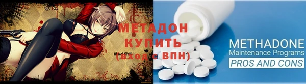 MESCALINE Верхнеуральск