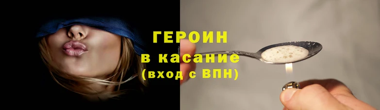 MESCALINE Верхнеуральск