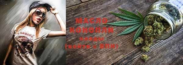 MESCALINE Верхнеуральск