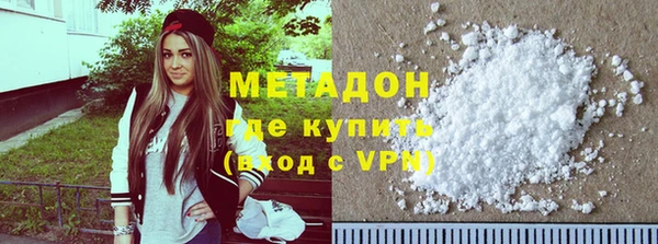 MESCALINE Верхнеуральск