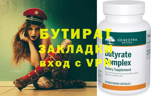 PSILOCYBIN Верея