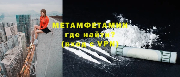 MESCALINE Верхнеуральск