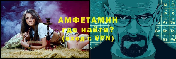 PSILOCYBIN Верея