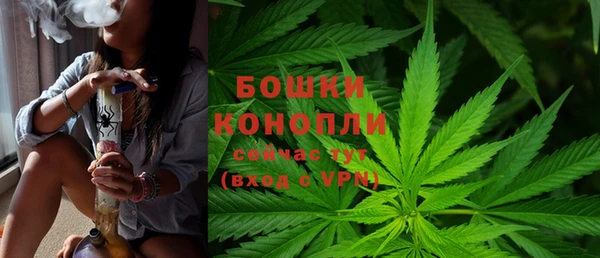 MESCALINE Верхнеуральск
