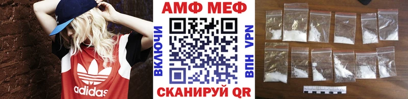 где можно купить наркотик  Долинск  Первитин мет 