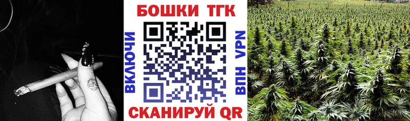 МАРИХУАНА Amnesia  Долинск 